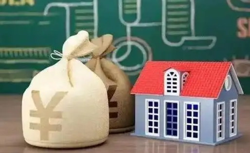儋州泰州离职公积金提取（离开泰州公积金怎么取出来）